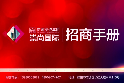 &#20061;&#28216;&#23448;&#26041;&#32593;&#39029;&#29256;&#45;&#20061;&#28216;&#40;&#20013;&#22269;&#41;