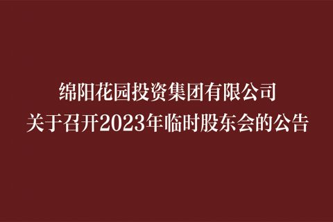 &#20061;&#28216;&#23448;&#26041;&#32593;&#39029;&#29256;&#45;&#20061;&#28216;&#40;&#20013;&#22269;&#41;